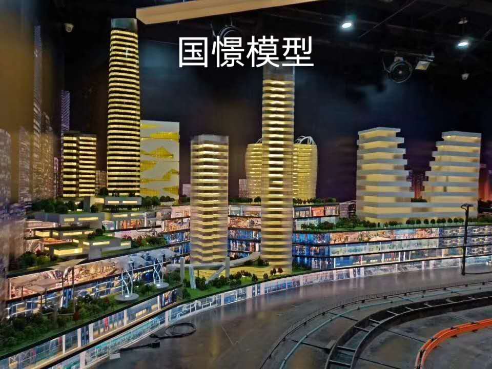 陆丰市建筑模型